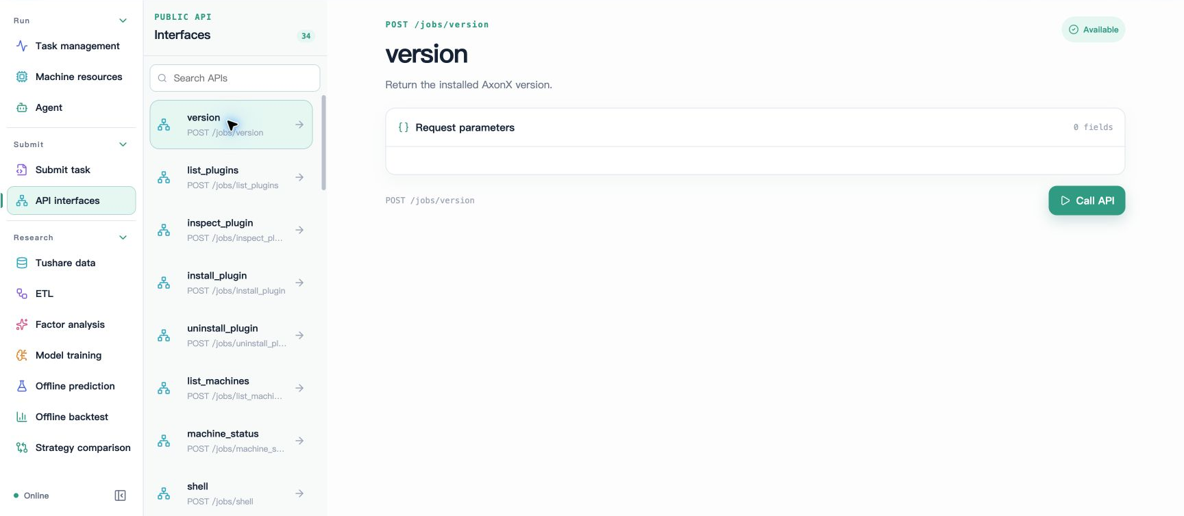Studio API catalog