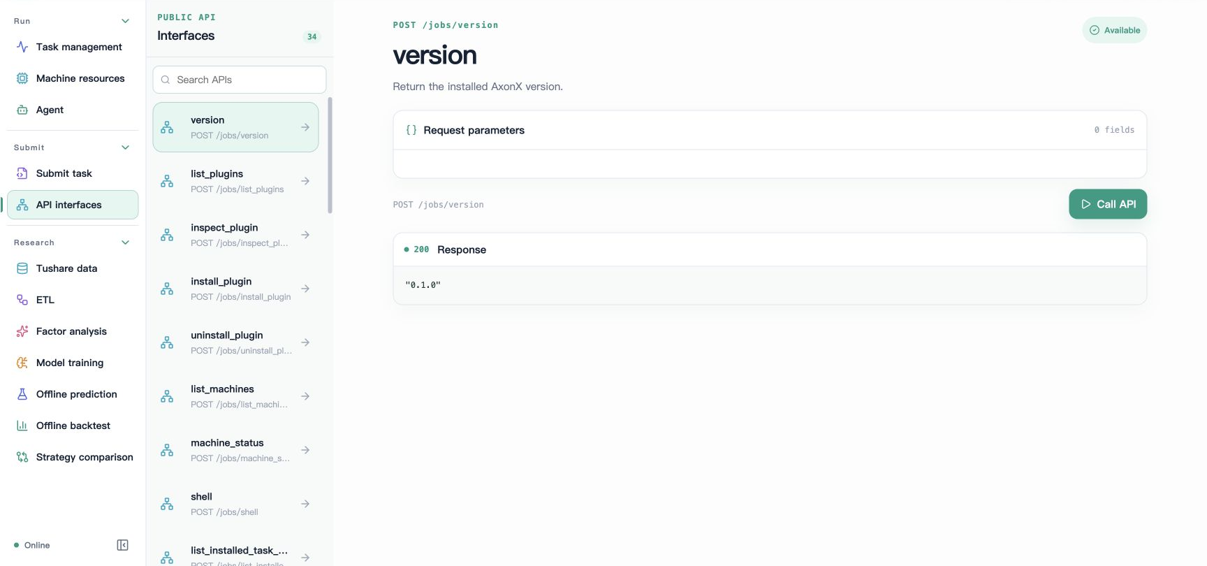 Public API version response